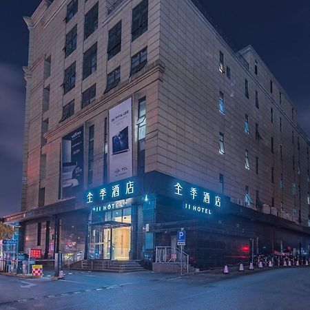 Ji Hotel Shanghai Hongxu Road Luaran gambar